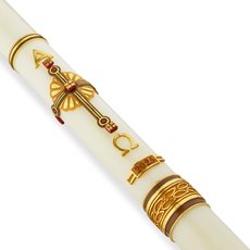 A Radiant Truth - Series #77 - Gold SKU 13A77